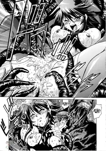 [Manabe Jouji] Mahou Shoujo Vol.2 Fhentai - Page 14