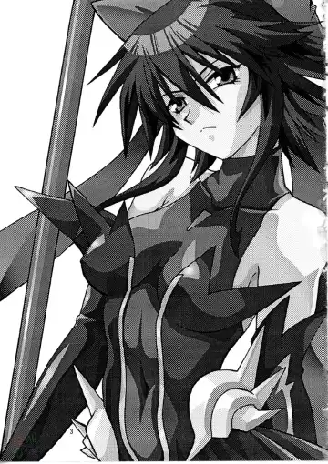 [Manabe Jouji] Mahou Shoujo Vol.2 Fhentai - Page 2