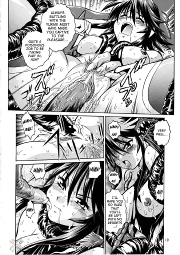 [Manabe Jouji] Mahou Shoujo Vol.2 Fhentai - Page 9