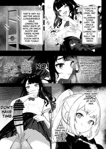 [Orion] Futanari Akuyaku Reijou ni Tensei shita no de Otomege no Heroine o Kouryaku Shimasu | I've Been Reincarnated As A Futanari Villainess, So I'm Conquering The Heroine Of The Otome Game Fhentai.net - Page 6