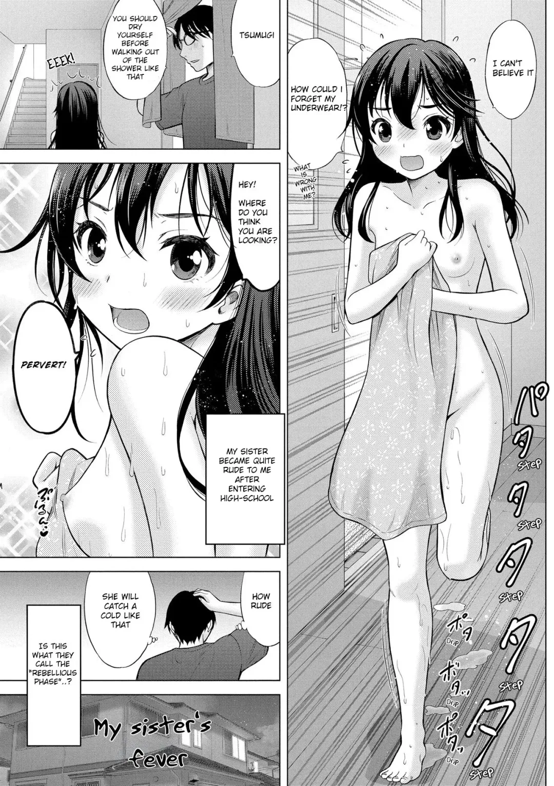 [Nekodanshaku] Hatsu Netsu Mai | My sister's fever Fhentai - Page 1