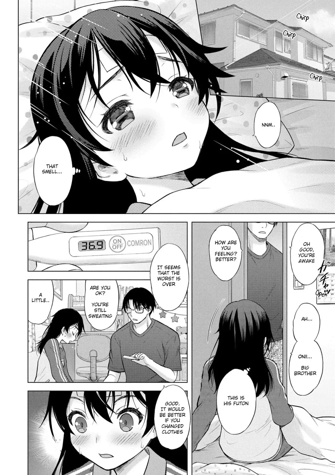 [Nekodanshaku] Hatsu Netsu Mai | My sister's fever Fhentai - Page 10