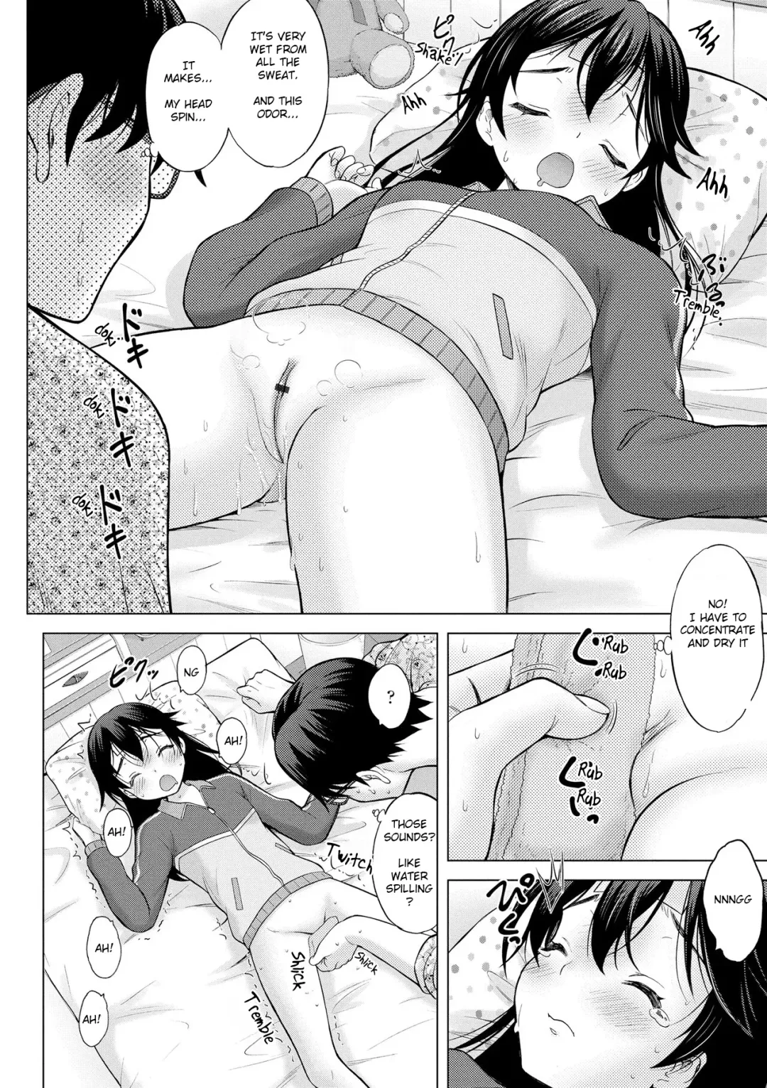 [Nekodanshaku] Hatsu Netsu Mai | My sister's fever Fhentai - Page 6