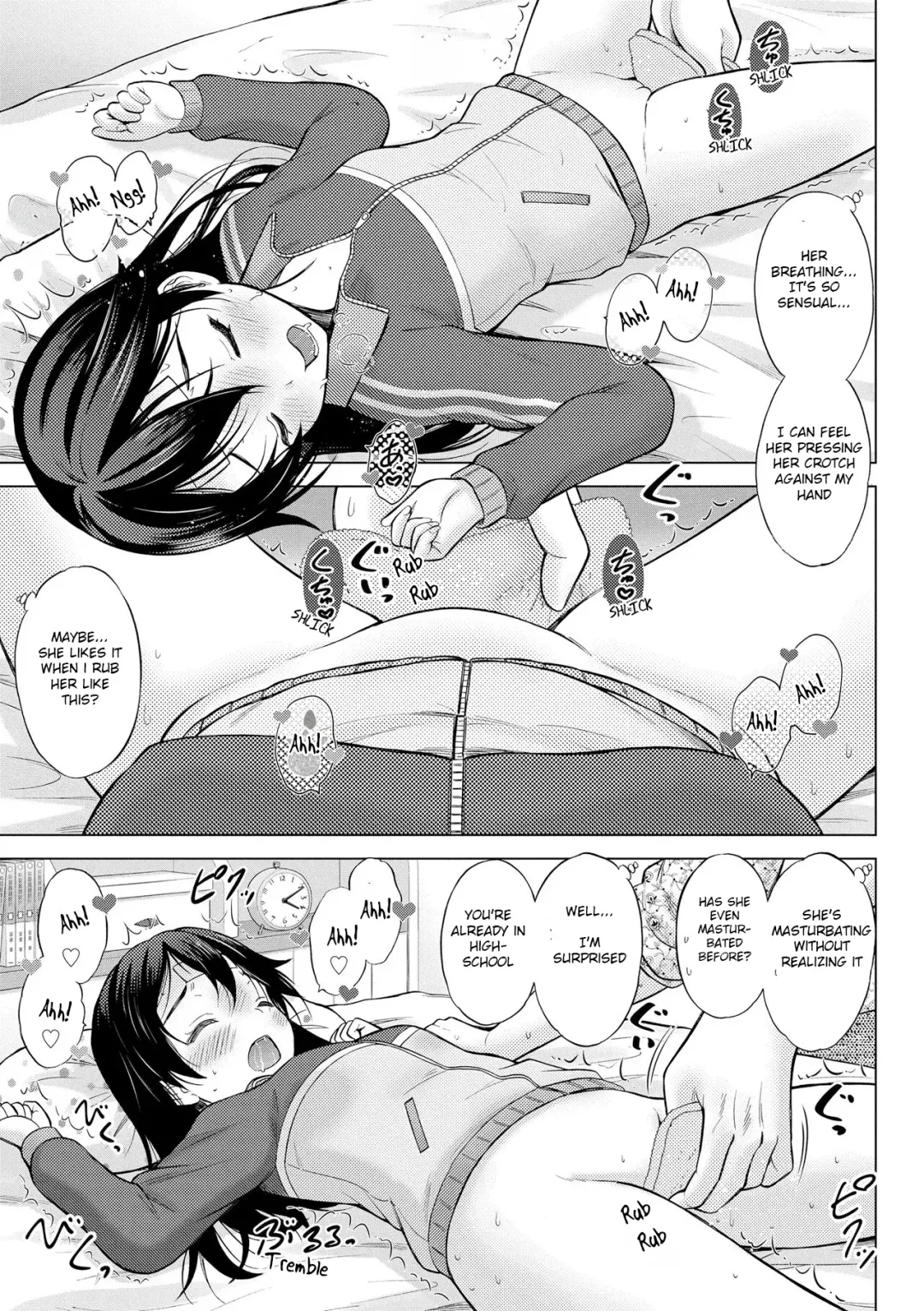 [Nekodanshaku] Hatsu Netsu Mai | My sister's fever Fhentai - Page 7