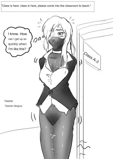 Read [King] Bondage college - Fhentai