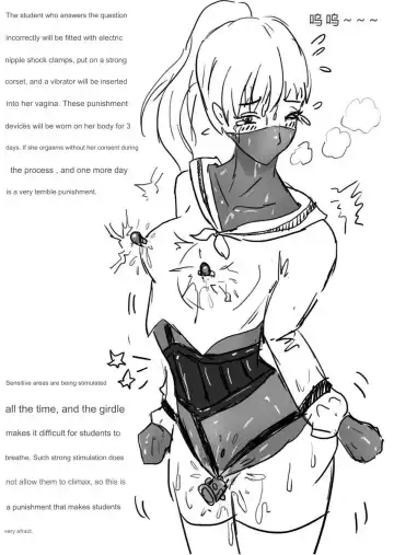 [King] Bondage college Fhentai - Page 6