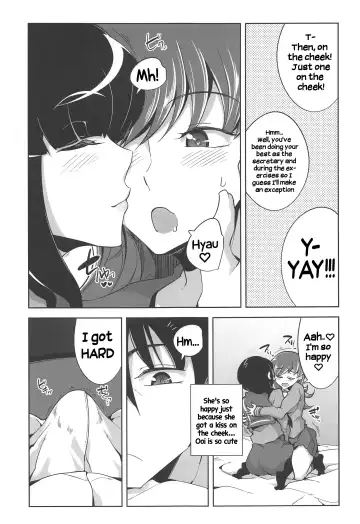 [Tamaki Kurou] Ooi Saimin Re:2 Fhentai - Page 14