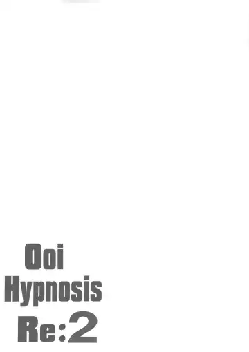 [Tamaki Kurou] Ooi Saimin Re:2 Fhentai - Page 3