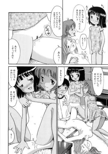 [Ogawa Kanran] Seishoujo - Holy Girl Fhentai - Page 30