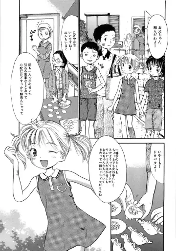 [Ogawa Kanran] Seishoujo - Holy Girl Fhentai - Page 37