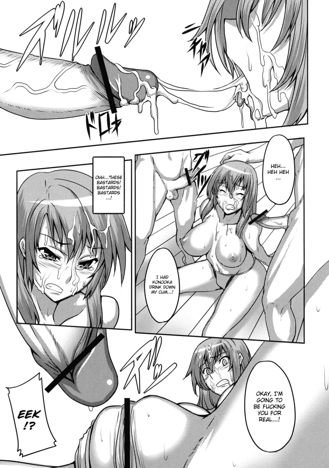 [Johnny] Histeric Slave Fhentai.net - Page 13