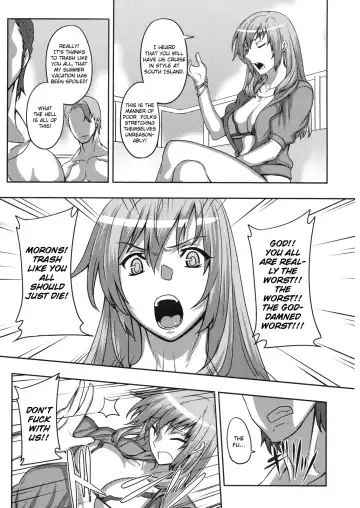 [Johnny] Histeric Slave Fhentai.net - Page 5