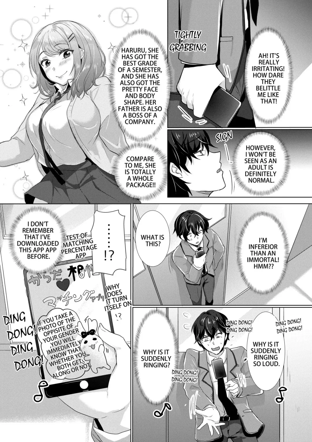 [Hanasaku Mahiru] Namaiki JK ni Nakadashi Choukyou ~Mechakucha ni Tsuite, Oku no Hou ni Dashite Ageru ne 1 | Cum inside disobedient JK 1 (decensored) Fhentai.net - Page 4