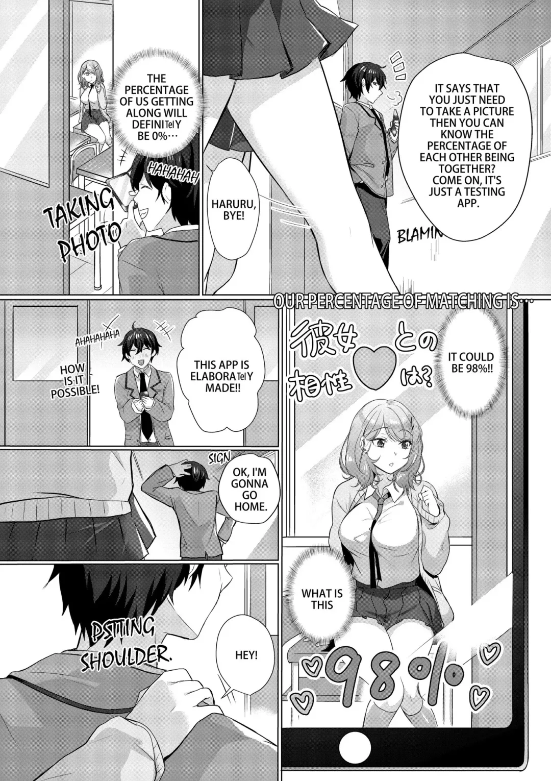 [Hanasaku Mahiru] Namaiki JK ni Nakadashi Choukyou ~Mechakucha ni Tsuite, Oku no Hou ni Dashite Ageru ne 1 | Cum inside disobedient JK 1 (decensored) Fhentai.net - Page 5