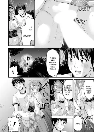 [Takayamanon] Koibito no Furi Shite Tara, Iki Goe ga…. Yukata Sugata no Kyonyuu Oneesan ni, Tamarazu Sounyuu 1 I Can't Stop Myself From Penetrating My Big Boobed Older Female Cousin 1 Fhentai - Page 21