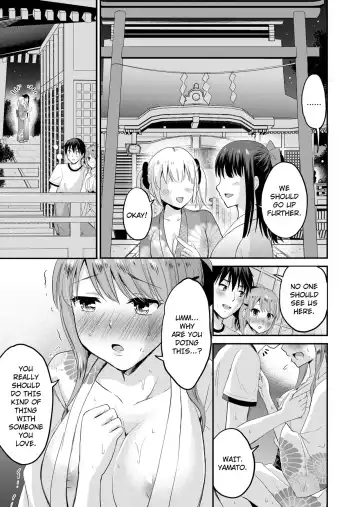 [Takayamanon] Koibito no Furi Shite Tara, Iki Goe ga…. Yukata Sugata no Kyonyuu Oneesan ni, Tamarazu Sounyuu 1 I Can't Stop Myself From Penetrating My Big Boobed Older Female Cousin 1 Fhentai - Page 22