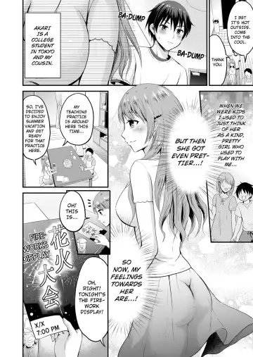 [Takayamanon] Koibito no Furi Shite Tara, Iki Goe ga…. Yukata Sugata no Kyonyuu Oneesan ni, Tamarazu Sounyuu 1 I Can't Stop Myself From Penetrating My Big Boobed Older Female Cousin 1 Fhentai - Page 3