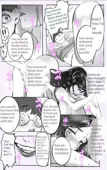 [Midnight] Under the maternal love 02 Fhentai.net - Page 5