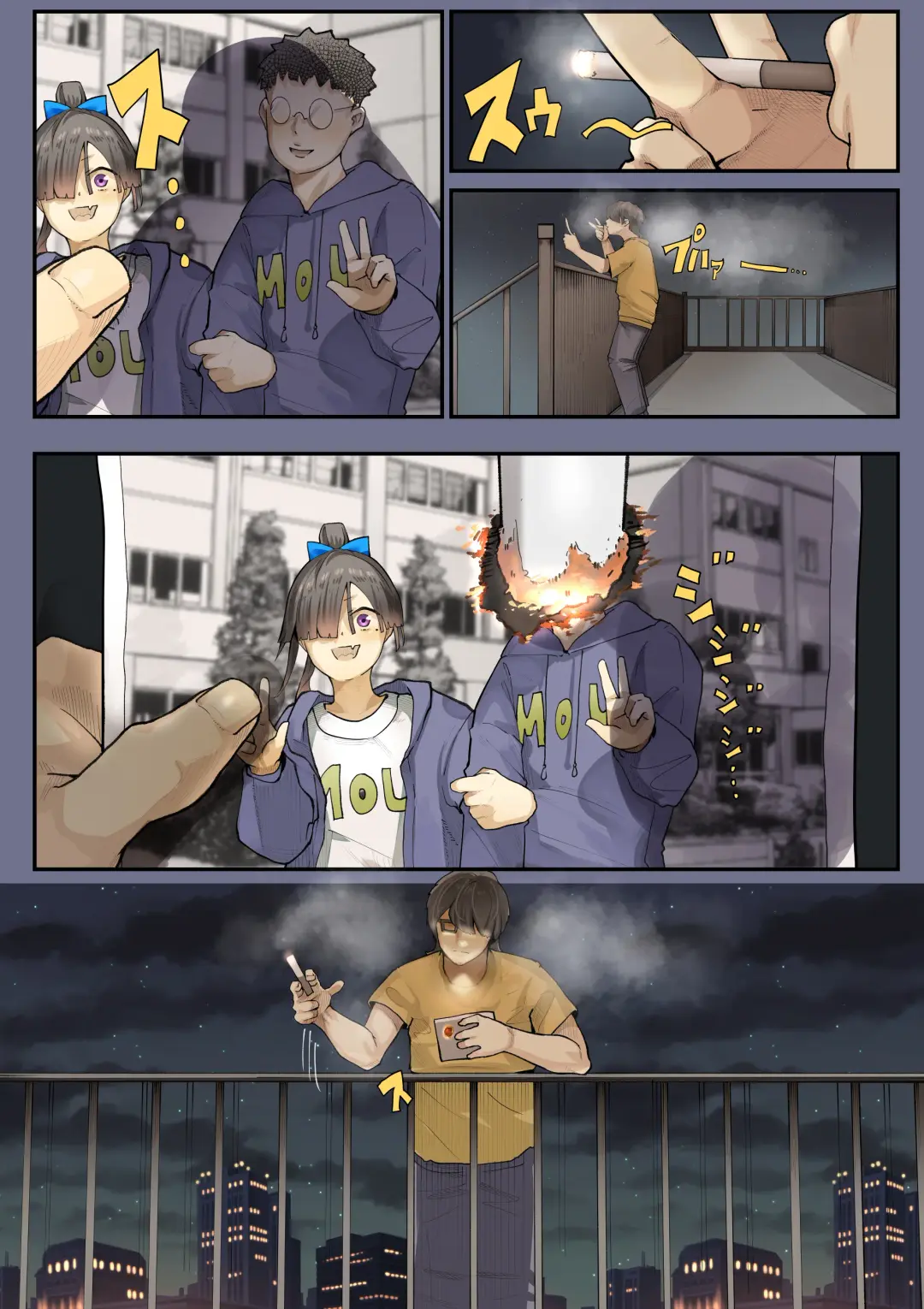 [Shinya] Kimi no Maku o Yaburu no wa Boku dato Omotteta.. 2 - Hametsu Hen Fhentai - Page 59