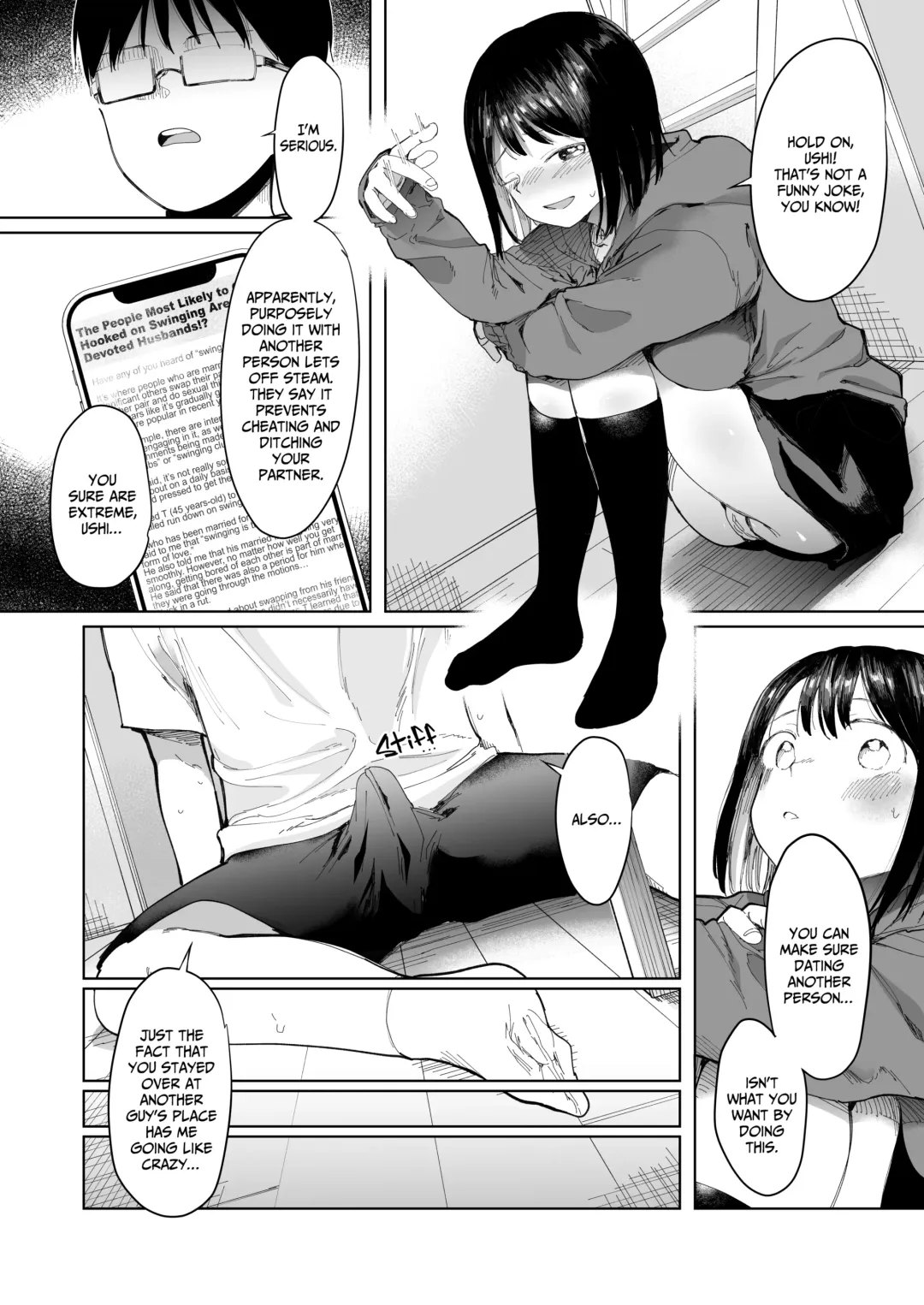 [Doemutan] GF Swap_ Not Like This... Fhentai - Page 10