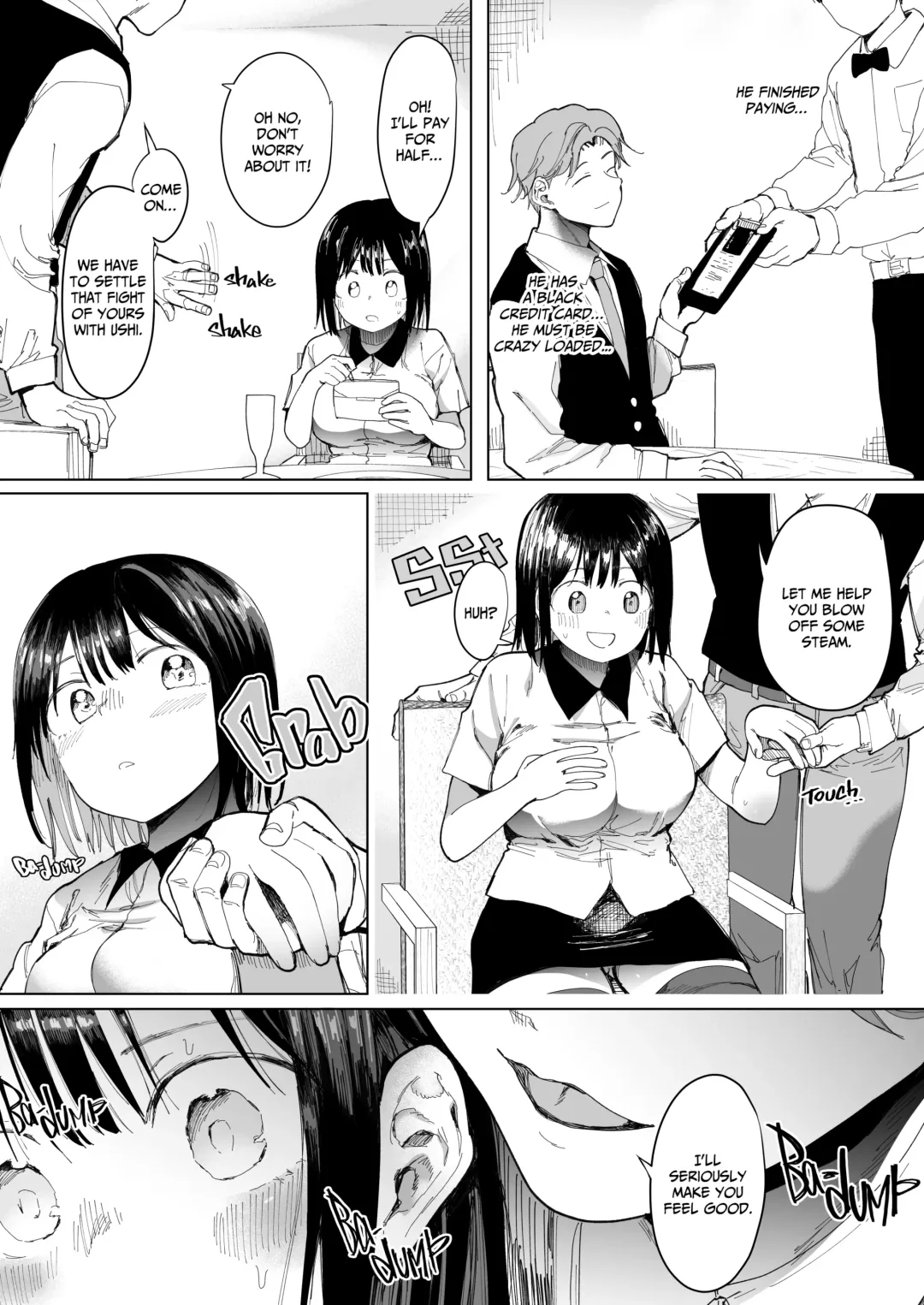 [Doemutan] GF Swap_ Not Like This... Fhentai - Page 12