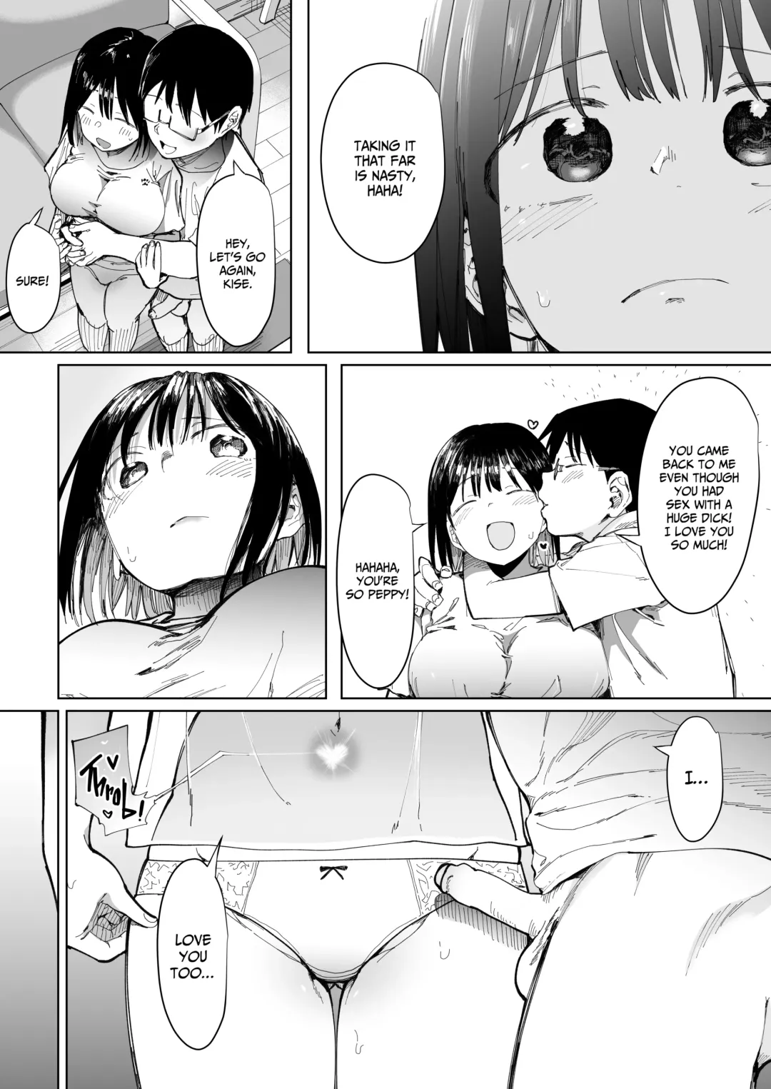 [Doemutan] GF Swap_ Not Like This... Fhentai - Page 28