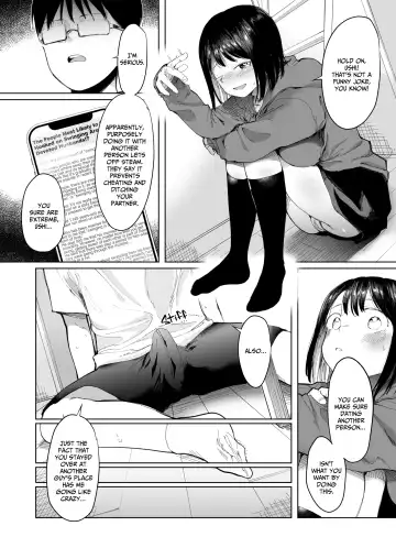 [Doemutan] GF Swap_ Not Like This... Fhentai - Page 10