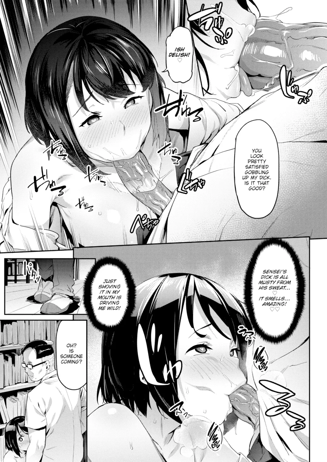 -Aka Seiryuu- My Beloved Senpai Fhentai - Page 11