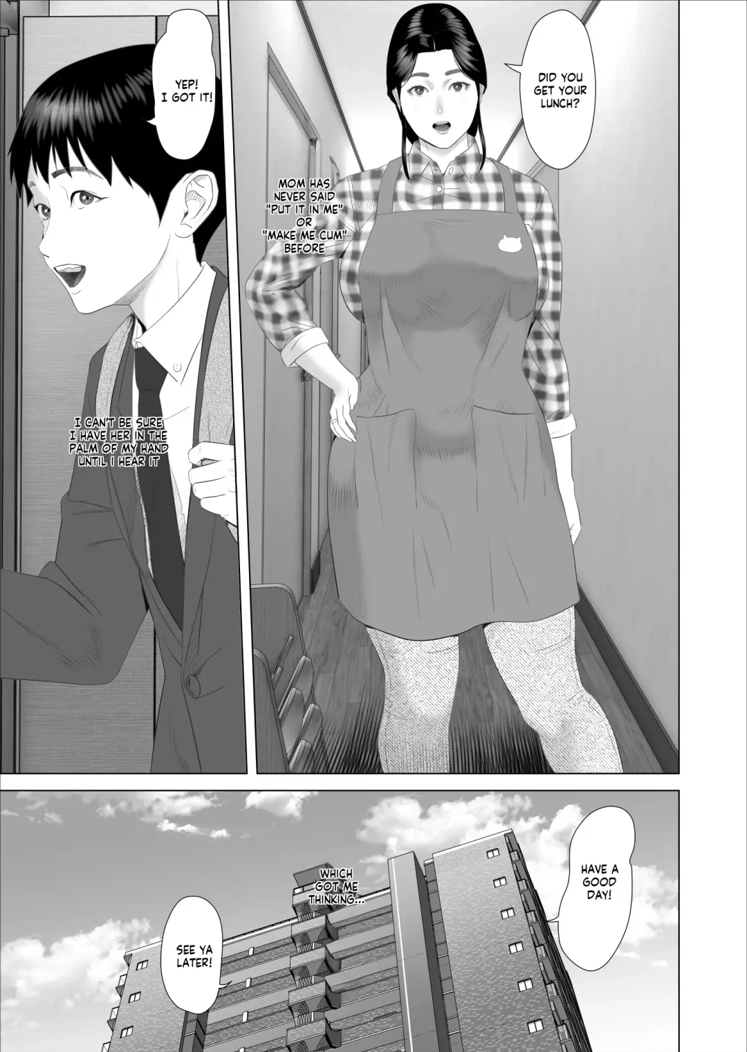 [Hyji] Kinjo Yuuwaku Boku ga Okaa-san to Konna Koto ni Nacchau Hanashi 7 ~Kinjoku Hen~| How I Came To Be This Way With My Mother 7 - Withdrawal Volume Fhentai - Page 3