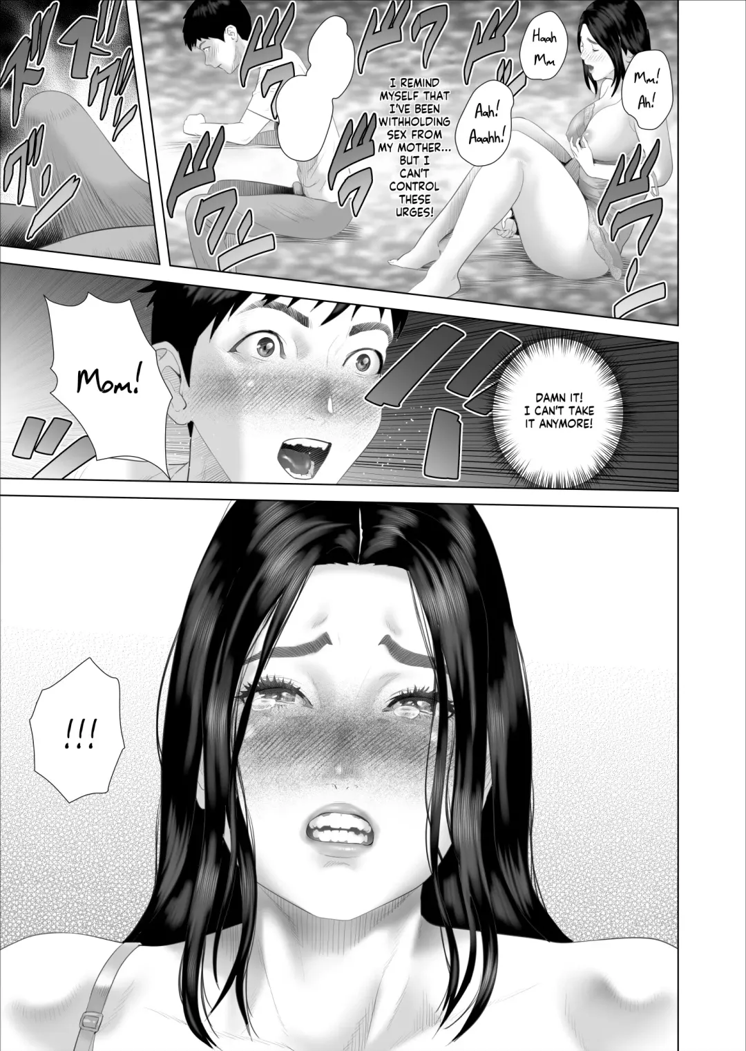 [Hyji] Kinjo Yuuwaku Boku ga Okaa-san to Konna Koto ni Nacchau Hanashi 7 ~Kinjoku Hen~| How I Came To Be This Way With My Mother 7 - Withdrawal Volume Fhentai - Page 33