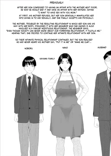 [Hyji] Kinjo Yuuwaku Boku ga Okaa-san to Konna Koto ni Nacchau Hanashi 7 ~Kinjoku Hen~| How I Came To Be This Way With My Mother 7 - Withdrawal Volume Fhentai - Page 2