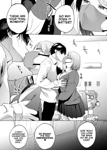 [Same Manma] Jinsei Sayonara 5 byou-mae, Nazo-JK ni Kuwareru | Devoured by a Mysterious High School Girl 5 Seconds before I Bid My Life Farewell Fhentai.net - Page 7