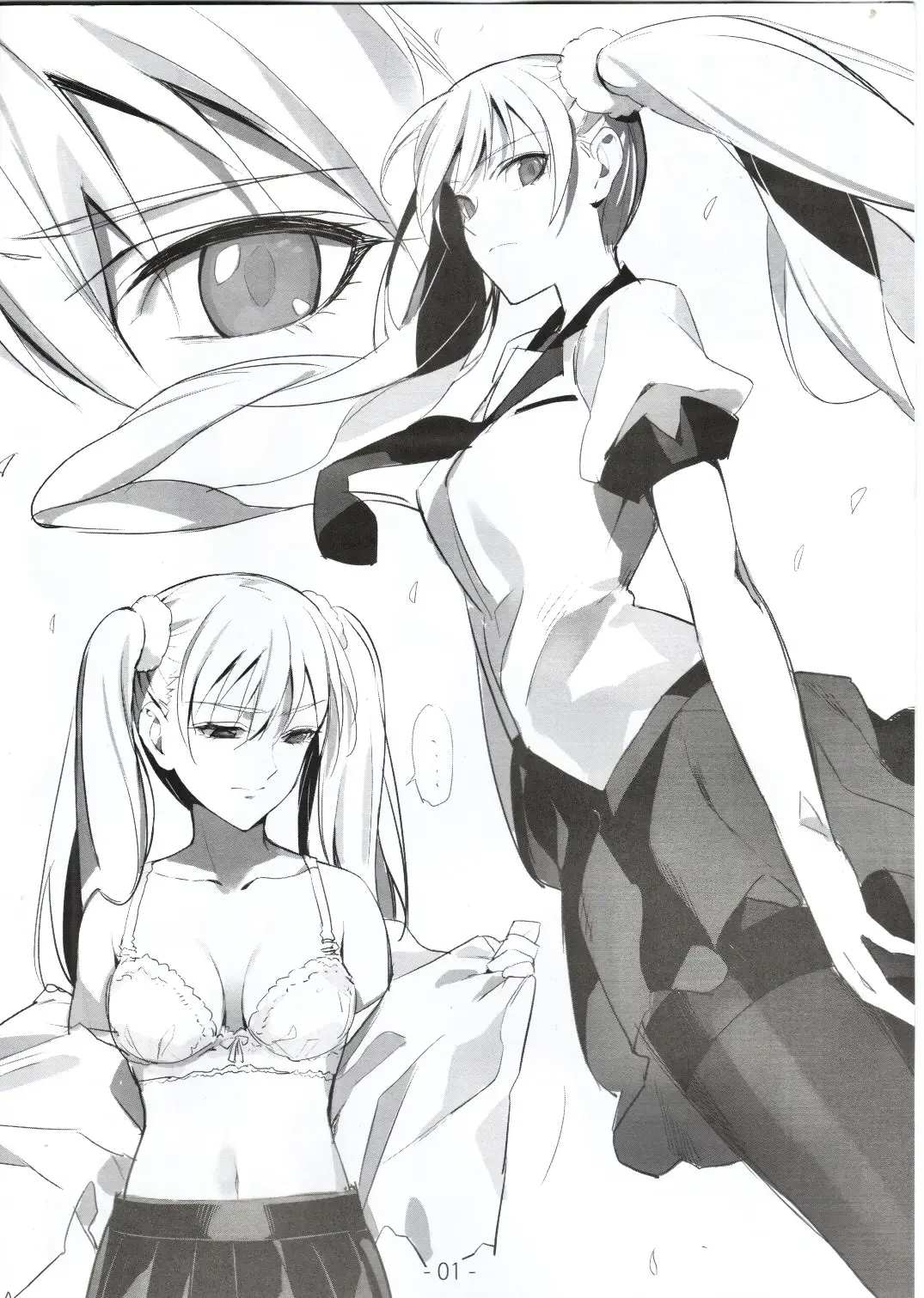 [Shri] C89 Omake Oikura Sodachi-chan Suki Suki Bon Fhentai - Page 2