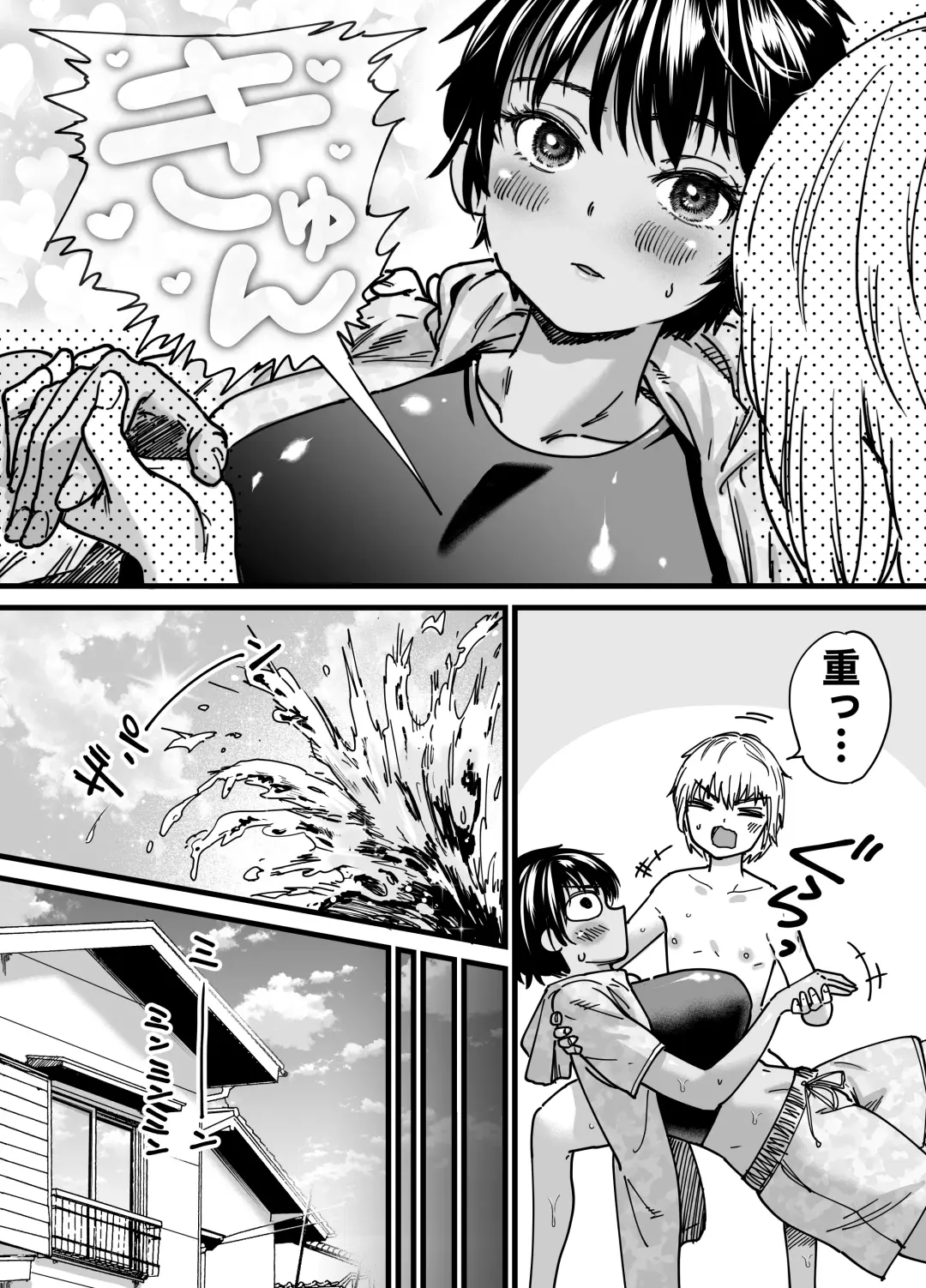 Kasshoku Dekadeka Boyish! Nagisa-chan Fhentai - Page 45