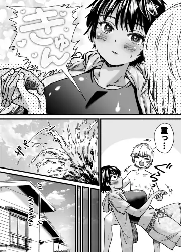 Kasshoku Dekadeka Boyish! Nagisa-chan Fhentai.net - Page 45