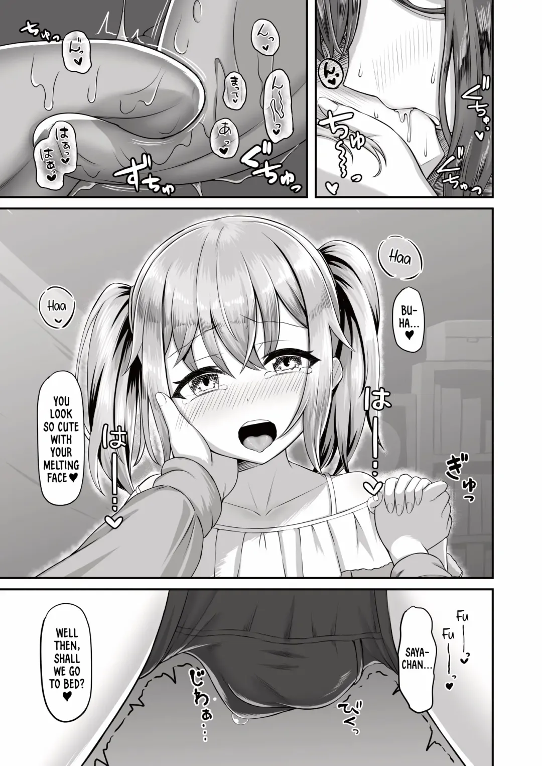 [Youkan] Onee-san to Josou Shota | Onee-san and Cross-dressing Shota Fhentai.net - Page 15