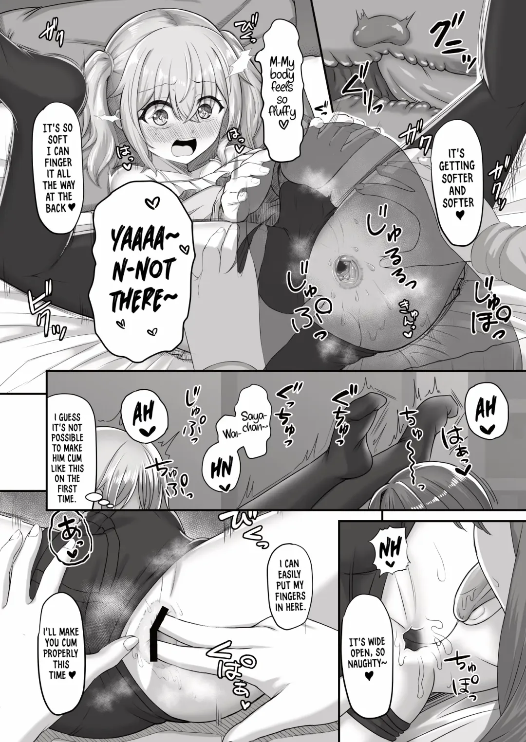 [Youkan] Onee-san to Josou Shota | Onee-san and Cross-dressing Shota Fhentai.net - Page 18