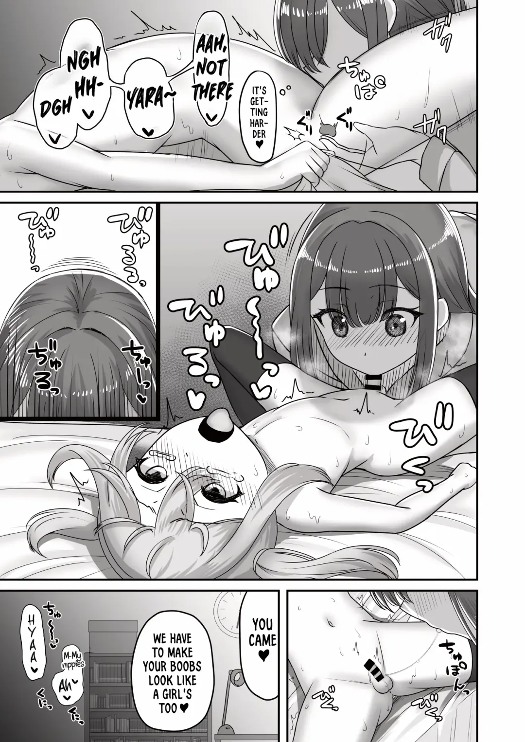 [Youkan] Onee-san to Josou Shota | Onee-san and Cross-dressing Shota Fhentai.net - Page 21