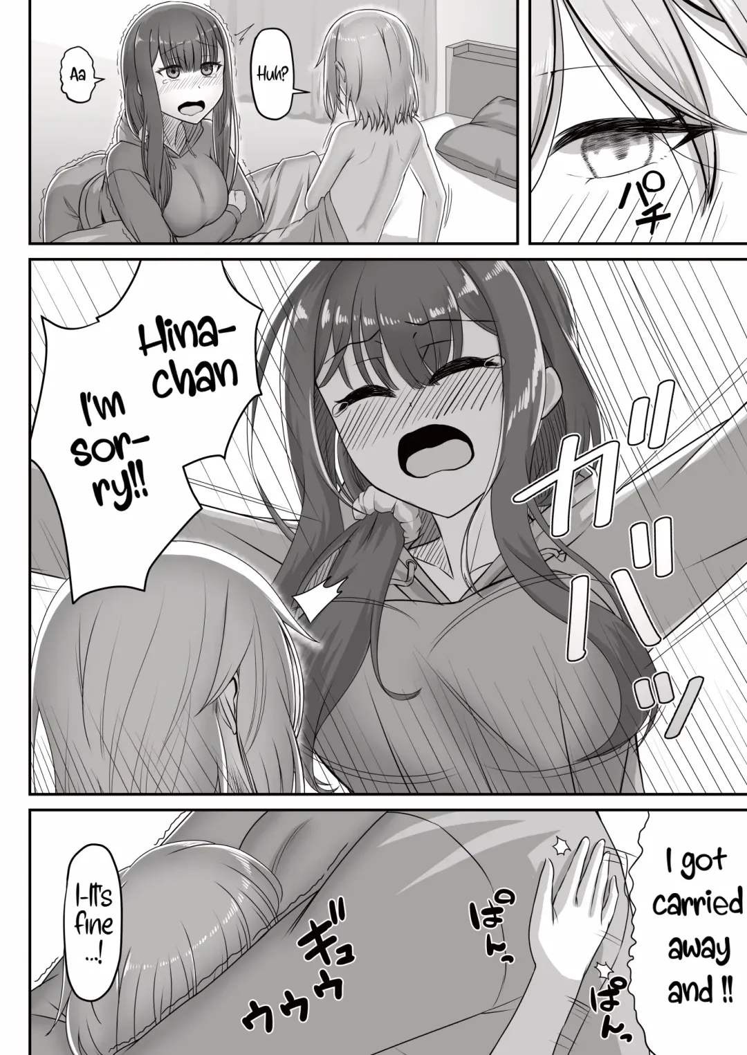 [Youkan] Onee-san to Josou Shota | Onee-san and Cross-dressing Shota Fhentai.net - Page 22