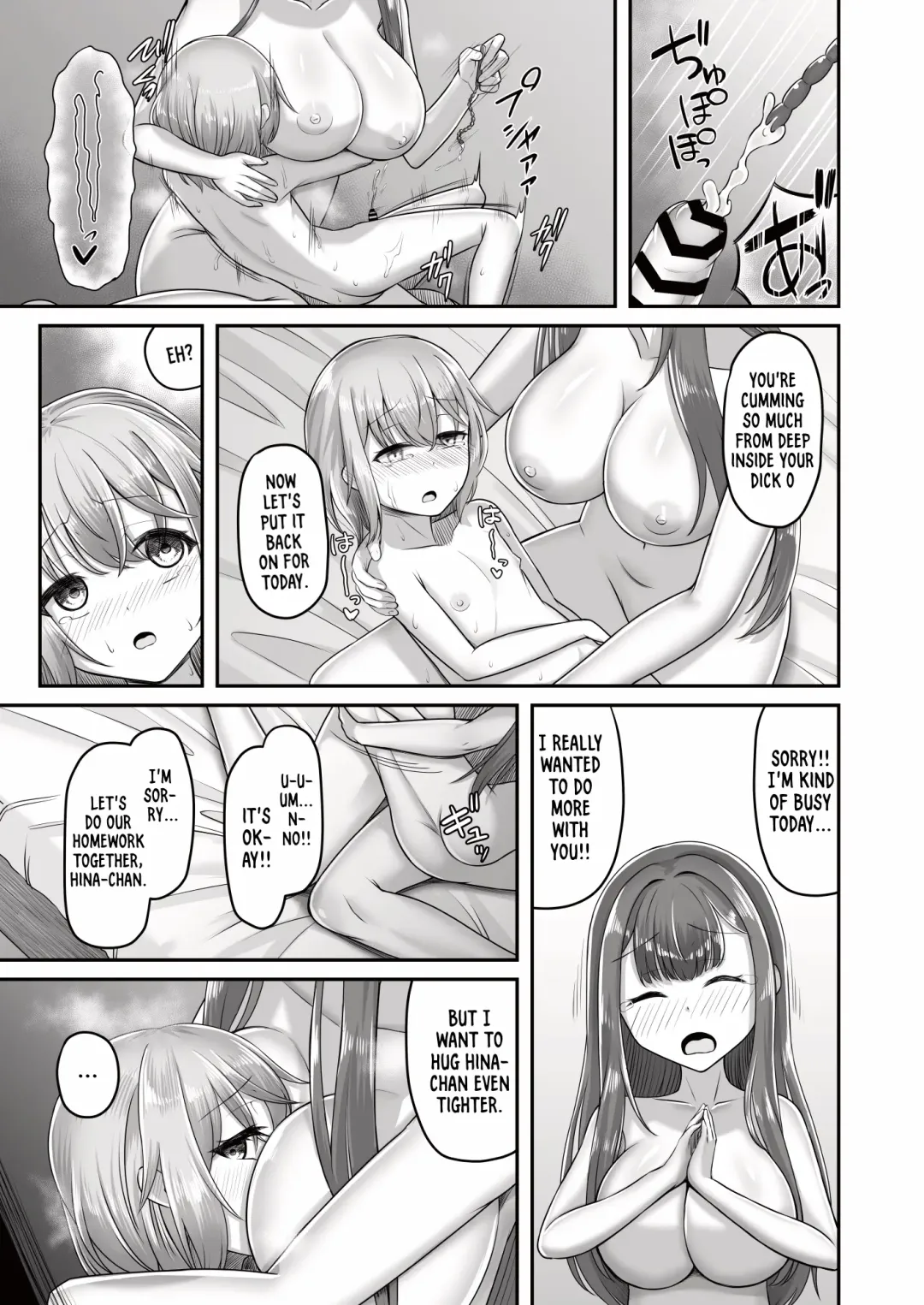 [Youkan] Onee-san to Josou Shota | Onee-san and Cross-dressing Shota Fhentai.net - Page 27