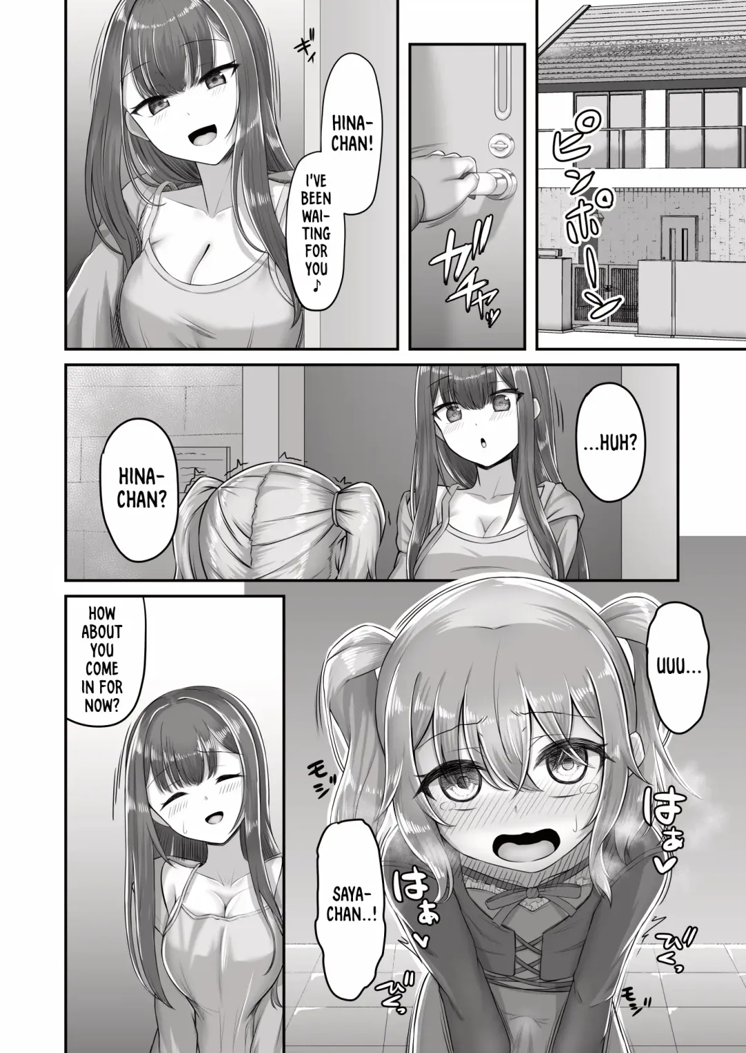 [Youkan] Onee-san to Josou Shota | Onee-san and Cross-dressing Shota Fhentai.net - Page 32