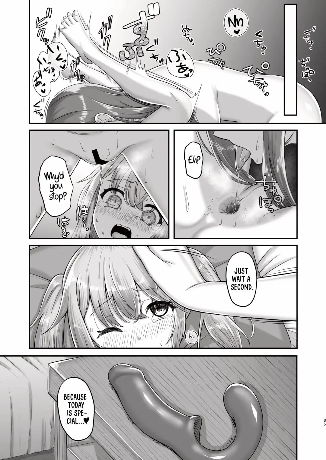 [Youkan] Onee-san to Josou Shota | Onee-san and Cross-dressing Shota Fhentai.net - Page 35