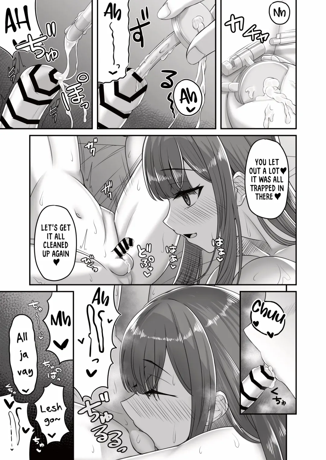 [Youkan] Onee-san to Josou Shota | Onee-san and Cross-dressing Shota Fhentai.net - Page 45