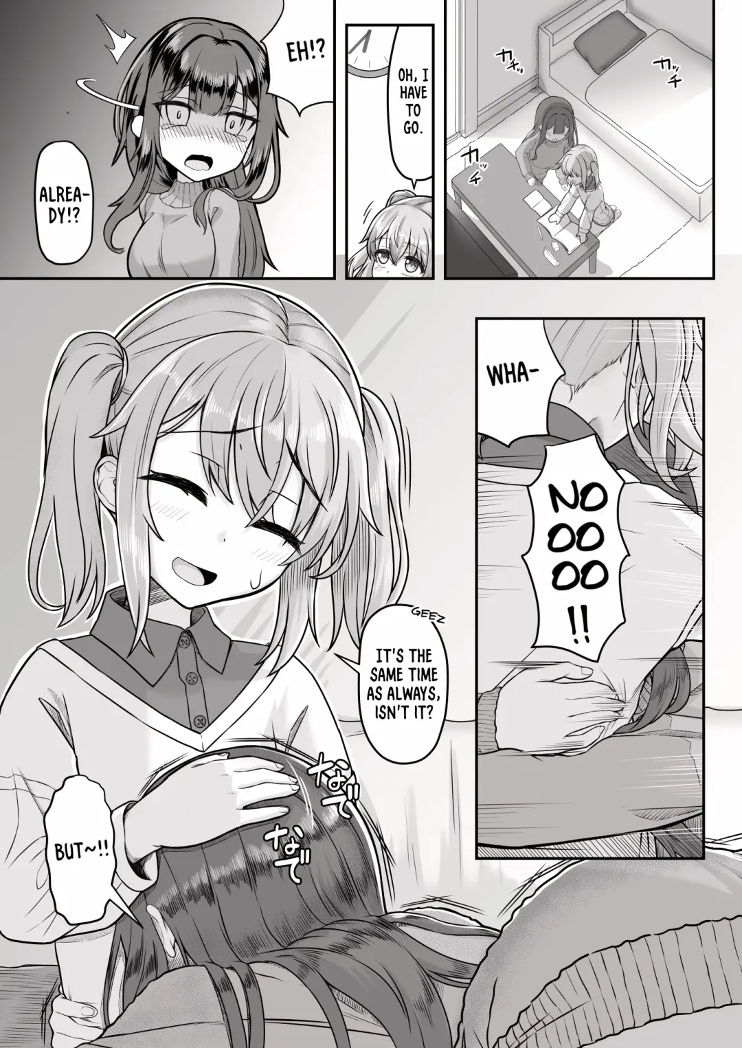 [Youkan] Onee-san to Josou Shota | Onee-san and Cross-dressing Shota Fhentai.net - Page 5