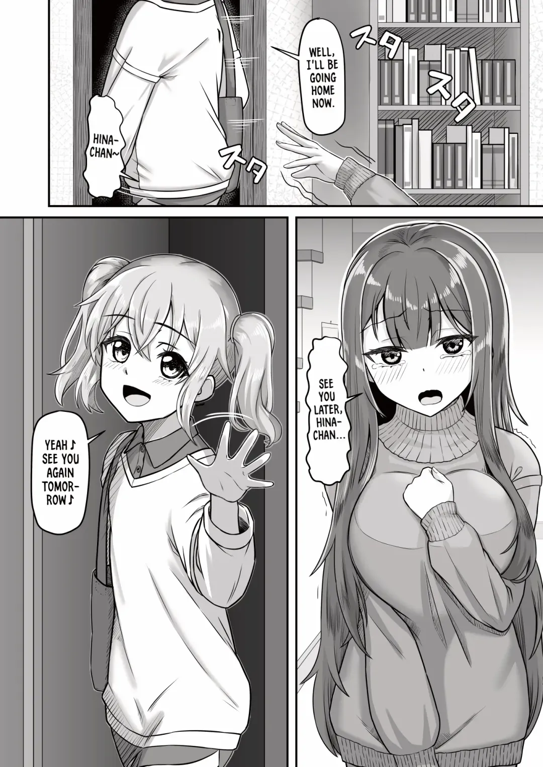 [Youkan] Onee-san to Josou Shota | Onee-san and Cross-dressing Shota Fhentai.net - Page 6