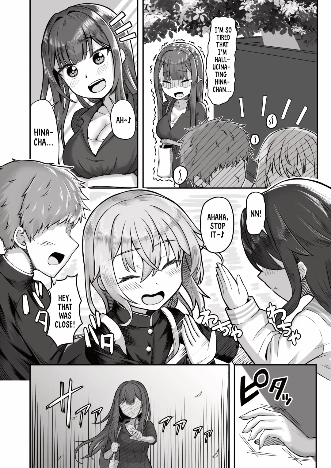 [Youkan] Onee-san to Josou Shota | Onee-san and Cross-dressing Shota Fhentai.net - Page 9