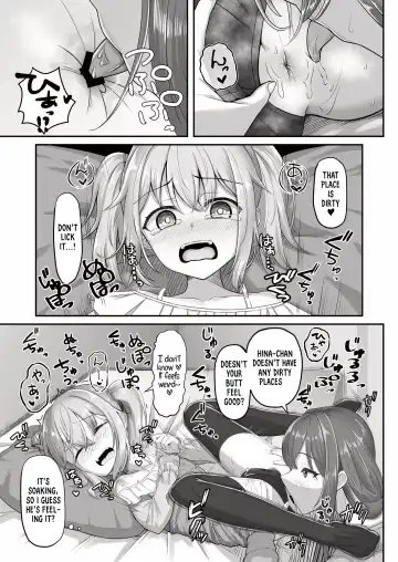 [Youkan] Onee-san to Josou Shota | Onee-san and Cross-dressing Shota Fhentai.net - Page 17