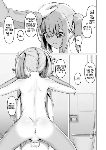 [Youkan] Onee-san to Josou Shota | Onee-san and Cross-dressing Shota Fhentai.net - Page 57