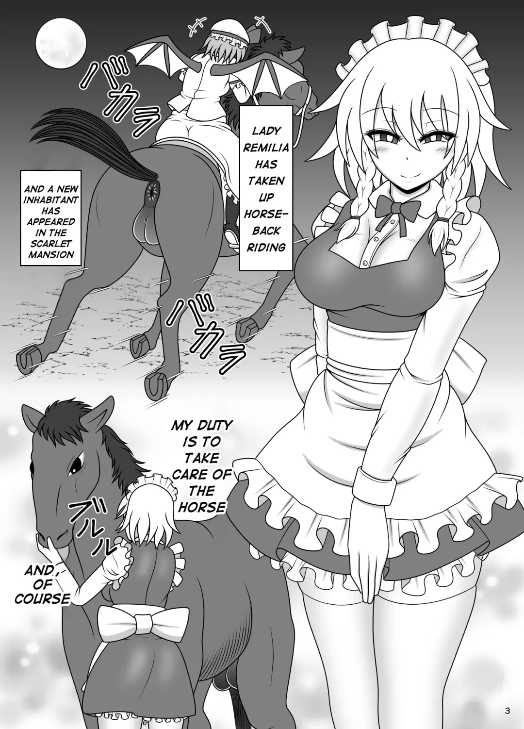 [Sudou] Uma Chinpo Gohoushi Sakuya | Horse Cock Maid Sakuya Fhentai - Page 3