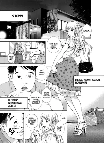[Yuuki Ryo] Netorareru.~ Tsuma ga Ochi Yuku Hen'ai Kairaku no Hate ni...1 | NETORARERU, A Wife's Descent Into Sinful Pleasures 1 (decensored) Fhentai.net - Page 2
